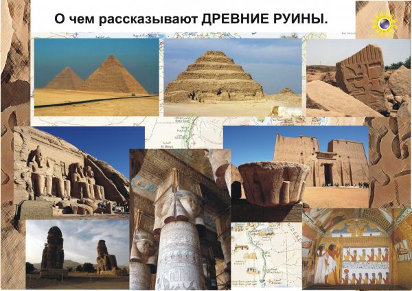 необычные путешествия в Египет